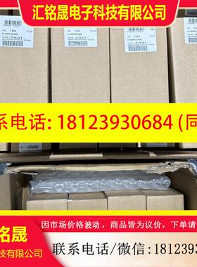 议价:菲尼克斯PHOENIX交换机2702324,FLSWITCH