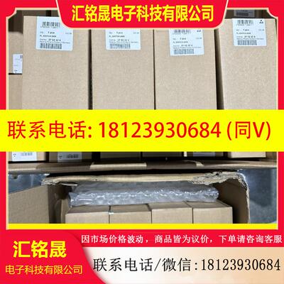议价:菲尼克斯PHOENIX交换机2702324,FLSWITCH