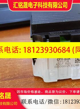 议价:CPX-4DA 195754 CPX-AB-4-M12X2-5P0L 195704 CPX-GE-EV 19