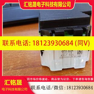 CPX 4DA 5P0L M12X2 195754 议价 195704