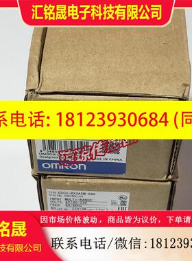 议价:E5CC-RX2ASM-880/863/830/802/801原装欧姆龙OMRON数显温控