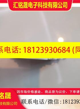议价:raycap sbh-3-5,,非偏远地区