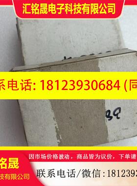 议价:ABB 继电器 CC-E/TC 1svr011702r260