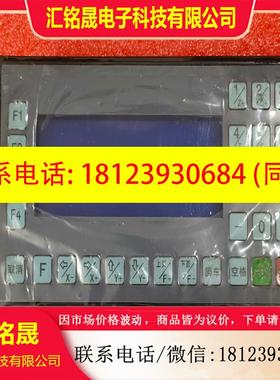 议价:OFET六轴控制器CL-06K