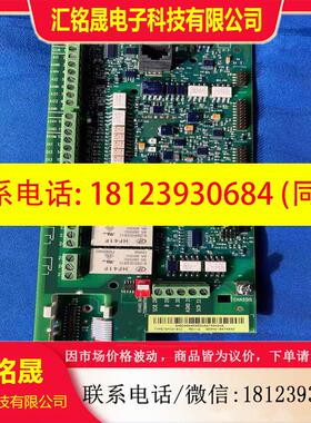 议价:ABB变频器 ACS550变频器主板ACS510CPU板控