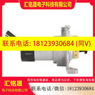 议价:品百力通一键启动汽油割草机启动马达起动机锂电池启动草坪