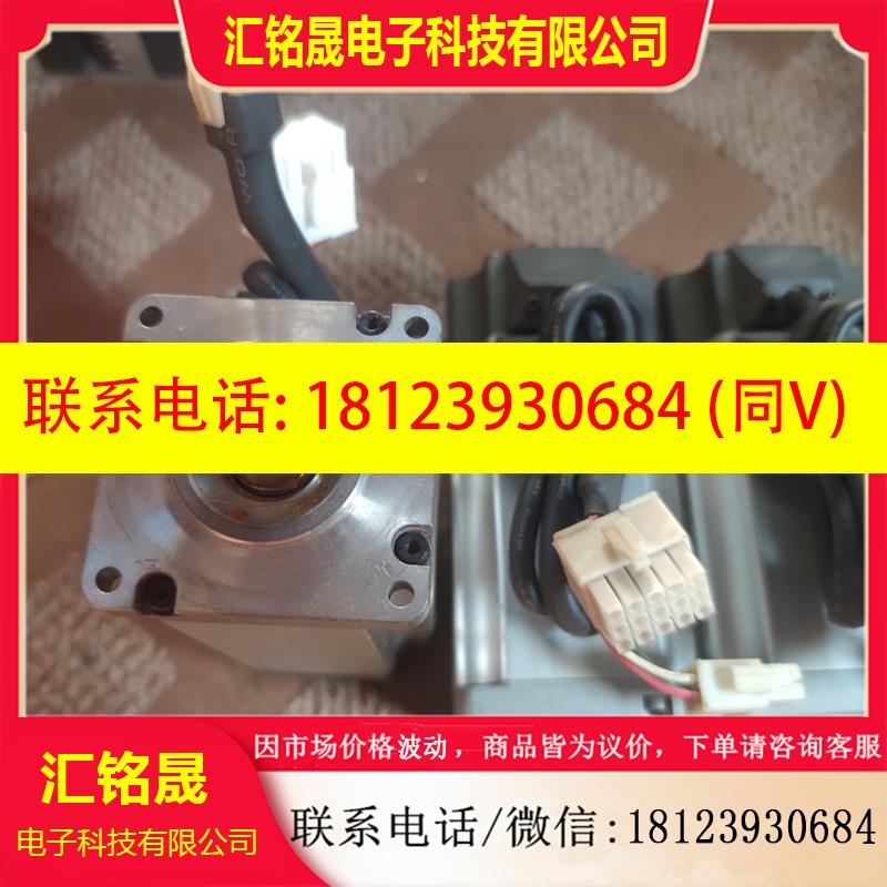 议价:伺服A3 400W电机:MUMS042A1A0S