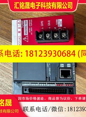 议价:三菱原装L26CPU-CM,库存没包装的,充新货,完好,