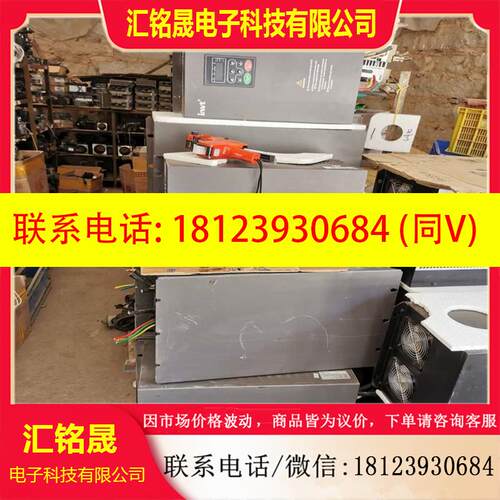 议价:英威腾变频器CHV190-03037G-4 3037kw