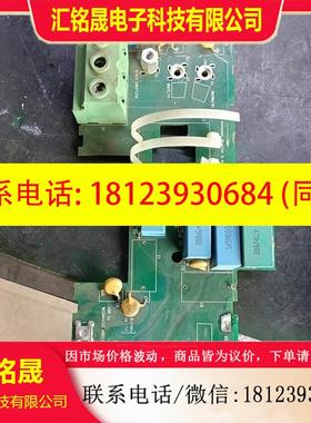 议价:ABB变频器输入端子板WCON4431C