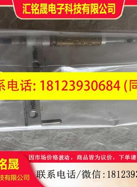 议价:吸嘴10×06-05ismeca-NX1642CC