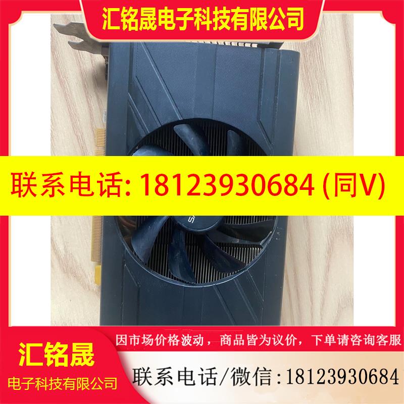 议价:RX470D.4G. DDR5  白金版 正常使用.便宜出
