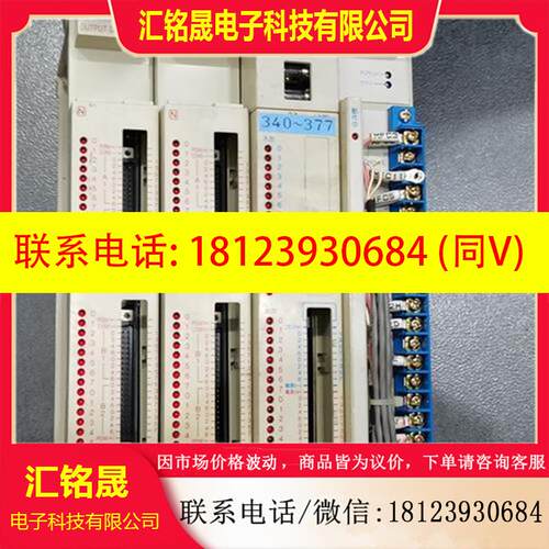 议价:ZW-4AD2/16S4D/ZW-16S2/31LM/ZW-2DA2/112PM SHARP 夏普PLC