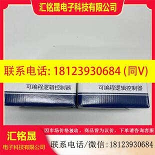 XGQ 议价 需要 PLC RY1A韩国LS现货销 TR4A