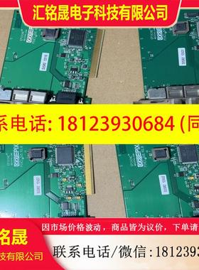 议价:Epix+PIXCI+SV5+R3.0+SV5R2+视觉