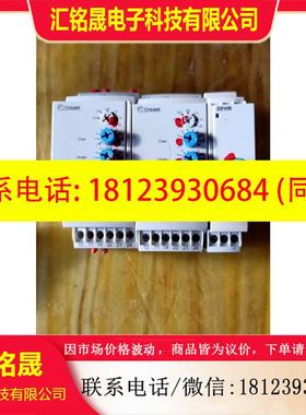 议价:高诺斯时间继电器HWUA   84873026 有1只,MA