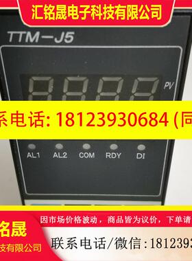 议价:TTM-J4-R-AB