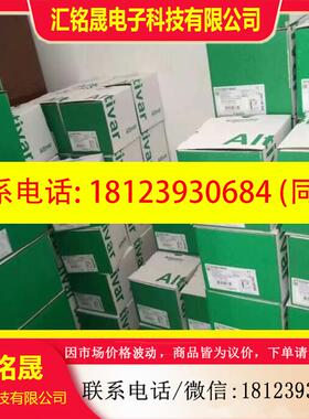 议价:正宗施耐德变频器 ATV310HU22N4A 1.5KW