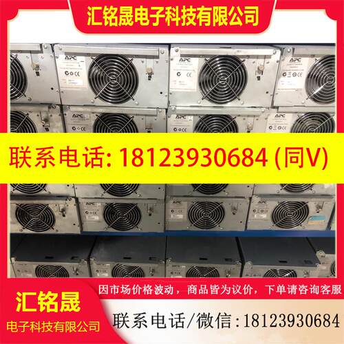 议价:APC Symmetra-LX UPS SYPM4KI电源功
