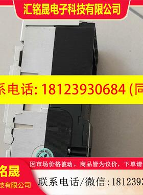 议价:库存三菱空气开关 断路器NF63-CV/50a