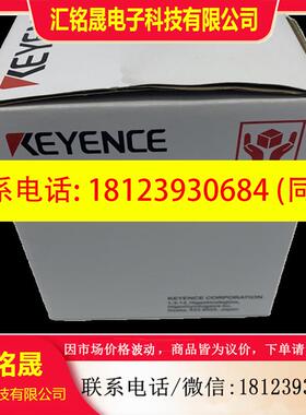 议价:原装VT3-V7 VT3-S12 VT3-X15 VT3-V10D基恩士VT3-V8 VT3-S1