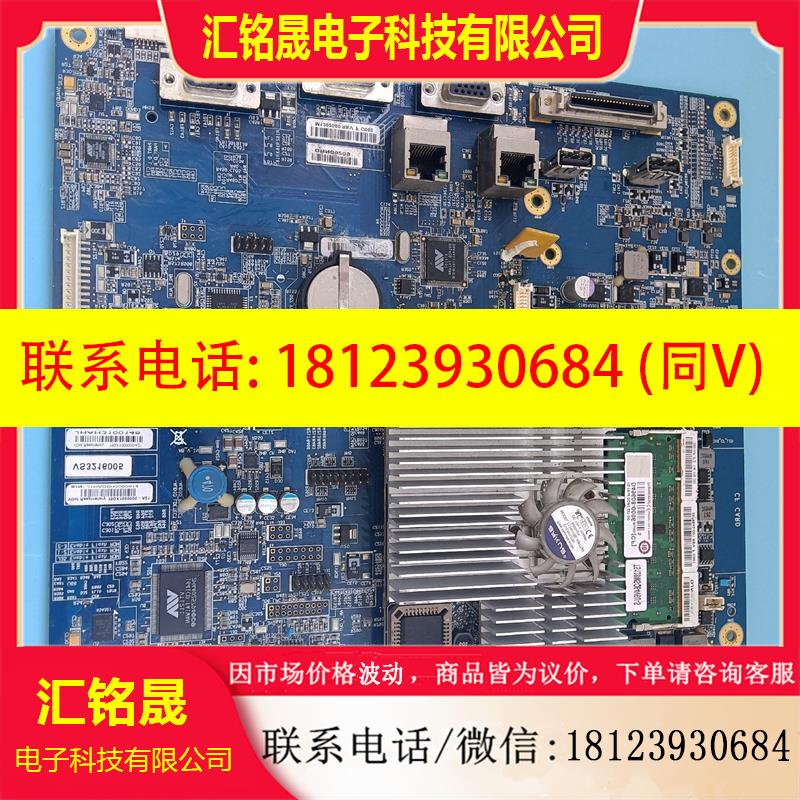 议价:ge  Avance CS2主板配件