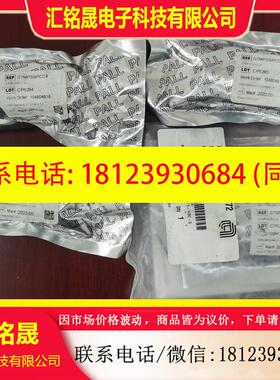 议价:PALL GTMP3SIPCC4,原装正品保证,出