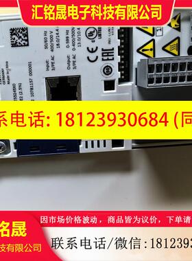 议价:E84AVSVE5524VB0 伦茨8400驱动器现货实物拍摄