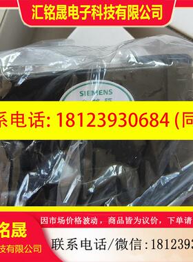 议价:7KG7320-0BA21西门子原装SICAM P26型
