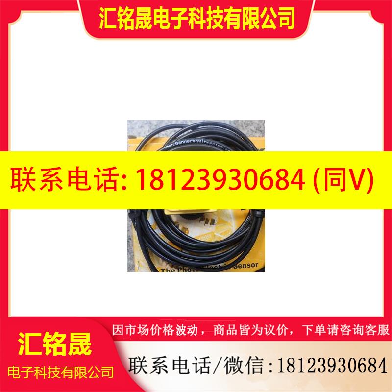 议价:对射光电开关 BT18-E6X BT18-R-VN6X为准