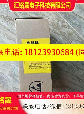 议价:SCIB-01C  ABB电流互感器ABB变频器ACS51