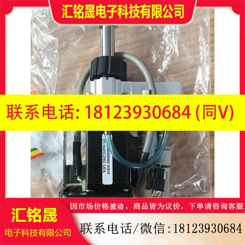 议价:美国进口林氏电机 Lin Engineering ,步进电机