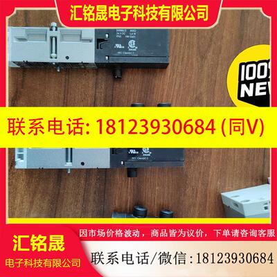 议价:无包装订539187 FESTO 费斯托 VSVA-B-