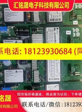 议价:Excelsys 电源模块Xg2 Xg4 Xg5 Xg7ex请咨询客服