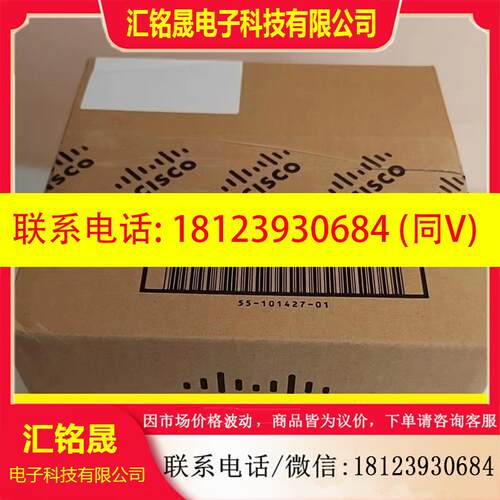 议价:思科 Cisco AIR-AP3802I-H-K9 企业级千