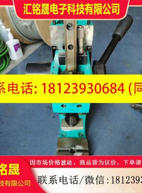议价:Tox托克斯手动压力机ZFS002.000,实物照片!拆