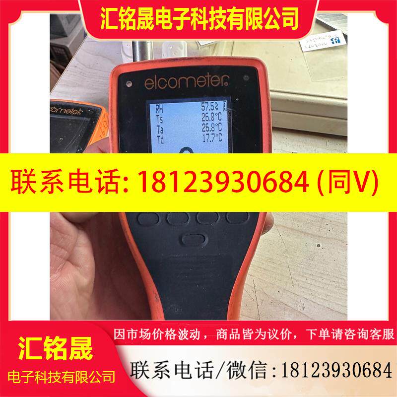 议价:Elcometer易高G319-S数显露点仪手提式远程数据记