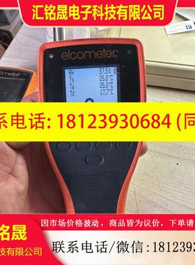 议价:Elcometer易高G319-S数显露点仪手提式远程数据记