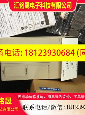 议价:C200HG-CPU33-E CPU43 53 63-ZE C200H-NC111 112 113 211