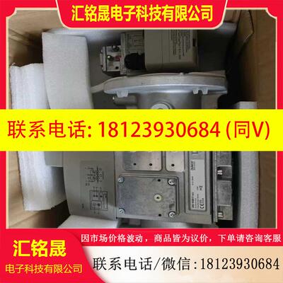 议价:冬斯DMV506511eco 冬斯VPS504 S