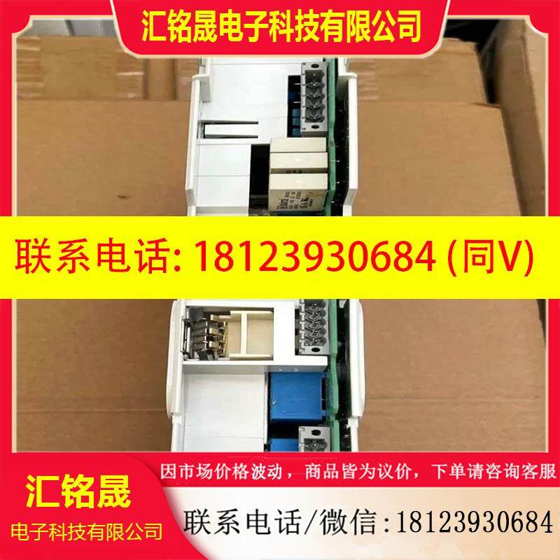 议价:EVS9326-CSV003 伦茨Lenze变频器现货实物拍摄