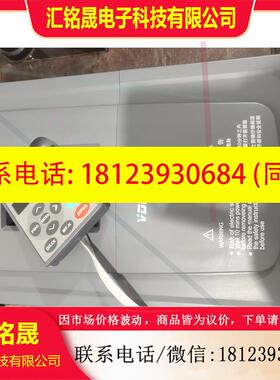 议价:上海维盾变频器型号:vfd9000-p018-t4