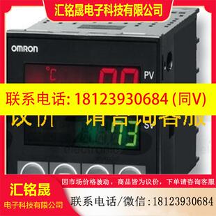 QQ2BT 议价 温控器E5CN QQ2HT Y2HH03T CQ2BT 正品 RQ2BT