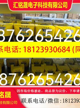 议价:S30A-6011BA.S30A-6011CA.S30A-7