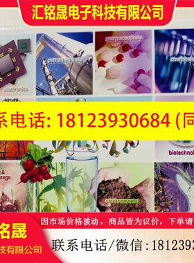 议价:赛默飞戴安GM-3B混合器,货号042126,未开封