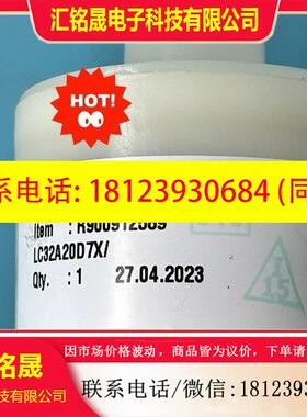议价:R900912589 LC32A20D7X/REXROTH力