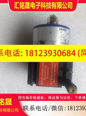 议价:堡盟编码器baumer GM400.E14 08687712