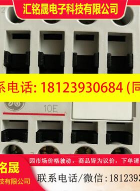 议价:通用电气接触器CL01A310T CL01A310TN 220V 原装正品