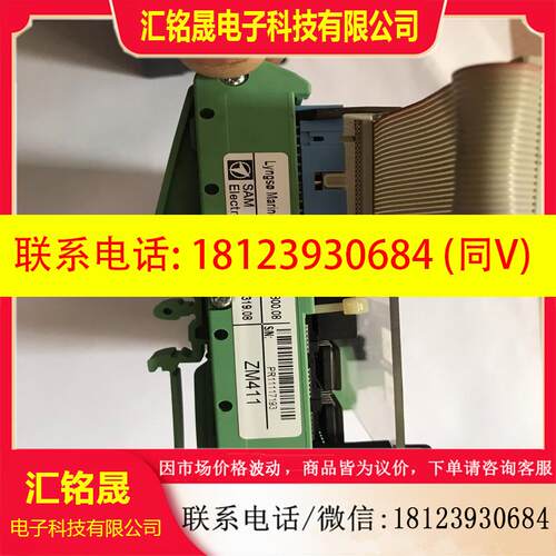 议价:ZM411 GAMMA MICRO CPU MODULE ,,