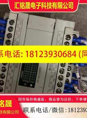议价:PLC扩展模块AFPXOE40RD-F